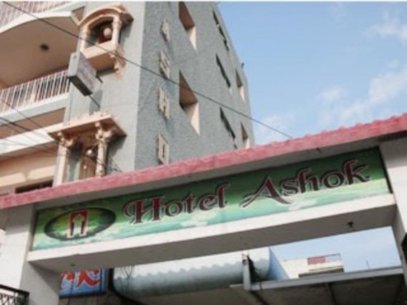 Ashok Hotel Varanasi Exterior photo